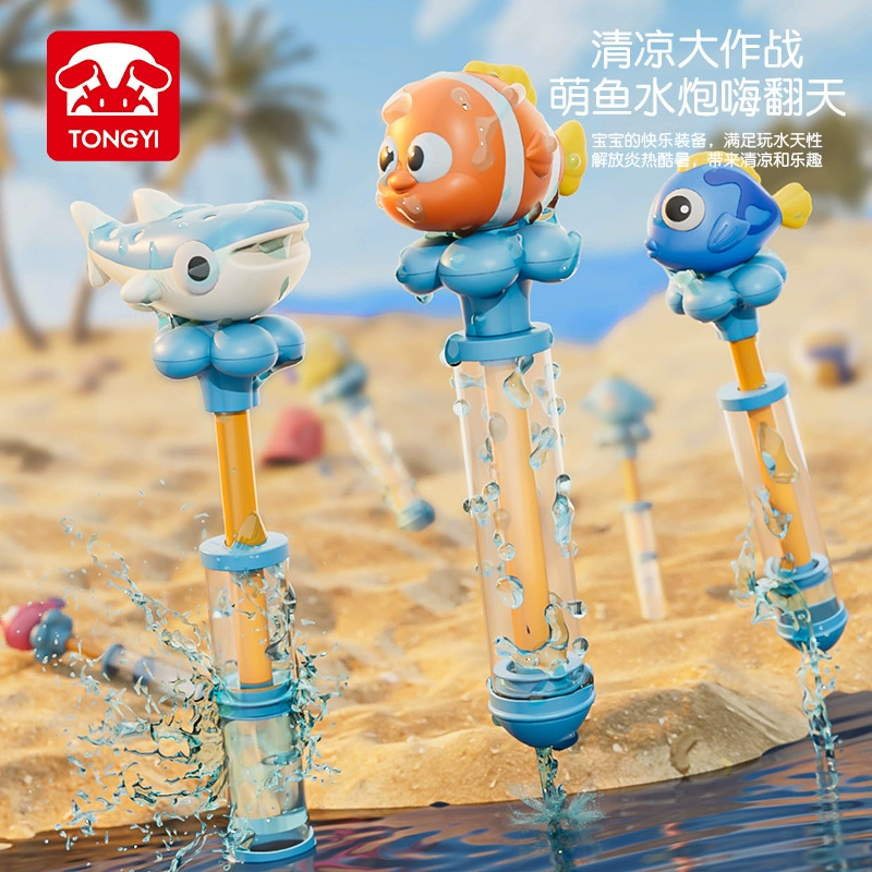 Мультяшный пляжный интерактивный водяной пистолет для игры в воде