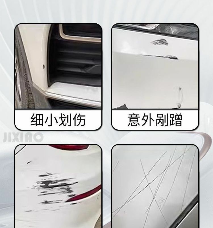 Beijing Rubik's Cube Touch-Up Pen Expert Monologue Car Supplies Special Original Touch-Up Car Paint Scratch Repair Self-Spray Paint Modification