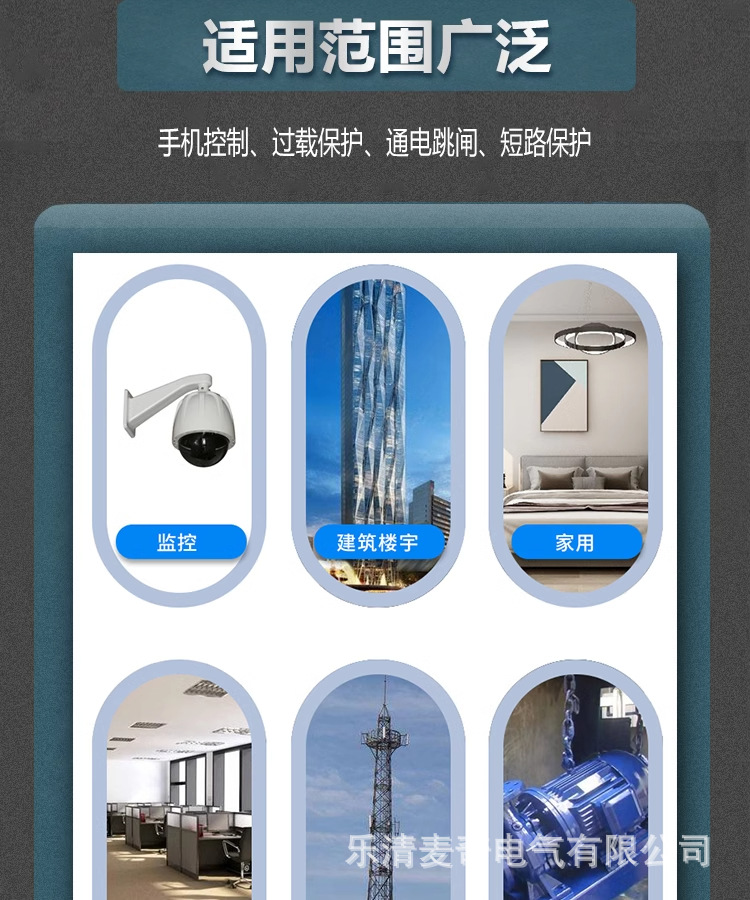 详情-11.jpg