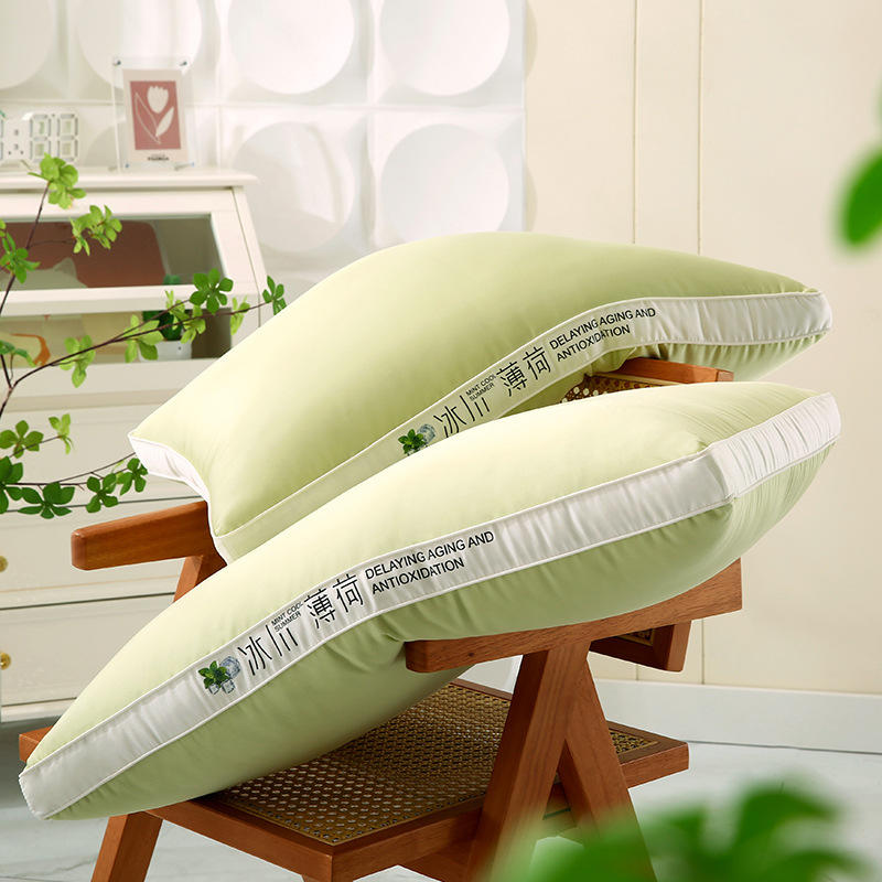 빙하 민트 베개 [단일 팩]