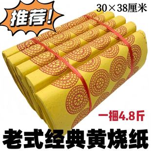 �S����������··ͨԪ�����f؞���Xȫ�����lͨ����ʽ�����ω���Ĺ