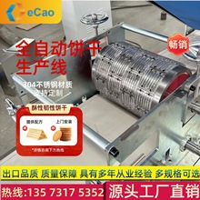 ���Ԅ������g���s�Zɳ��͙C ���a��������ˮ���O��݁���O��DC