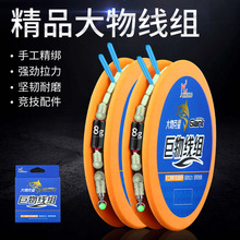 ���ó�Ʒ���ﾀ�M�������M��~�����R��ȫ�״������I�������b�~�h