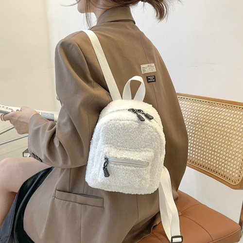 Plush Backpack Women's Small Bag Fashion Mini Cute Student Small School Bag 2024 Autumn and Winter New Shopping Small Backpack