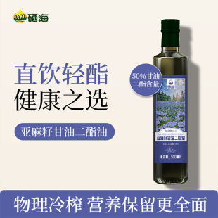 ��������ʳ����500ml�����Ѹ��Ͷ�����50%�����ʳ���Û���峴