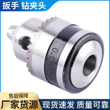 ؐø߾b𹤾ߏSl荊A^荊A^