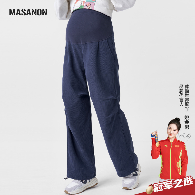Maternity Wide-Leg Pants Spring and Autumn Large Size Parachute Casual Cargo Pants Maternity Wide-Leg Pants Spring and Autumn Large Size Parachute Casual Cargo Pants
