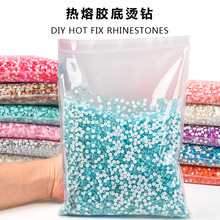 �W��� �����z�נC� diy������ˮ荲���ƽ��荲�ɫˮ����AB