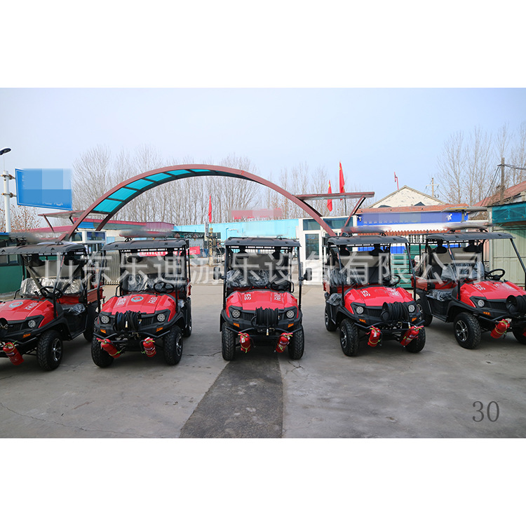 手扶式轮式消防摩托车 双排四轮消防摩托车 四轮消防摩托车