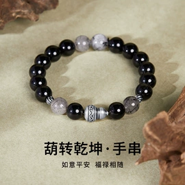 项链;手串;手链