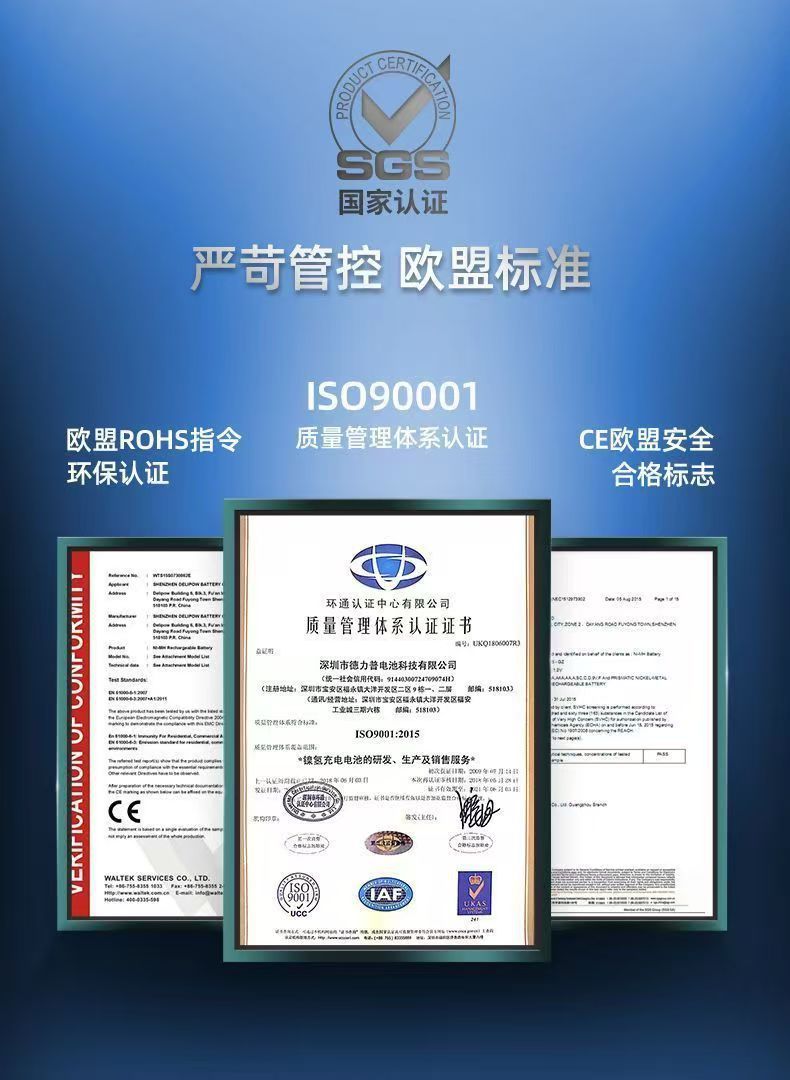 详情5.jpg