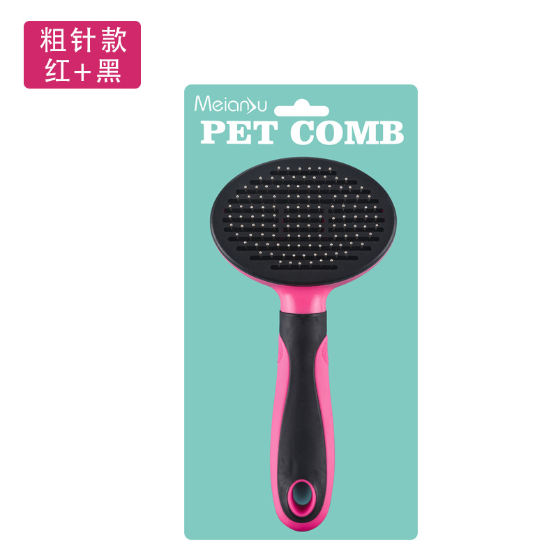 Peine para mascotas Peine de aguja para pelaje Peine para pelaje flotante