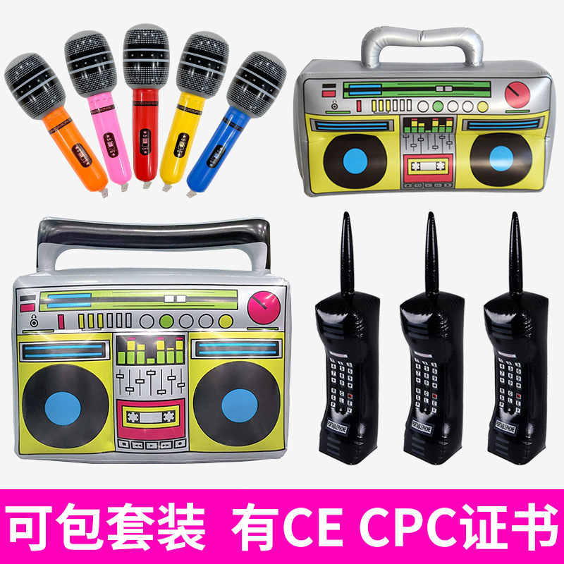inflatable musical instruments