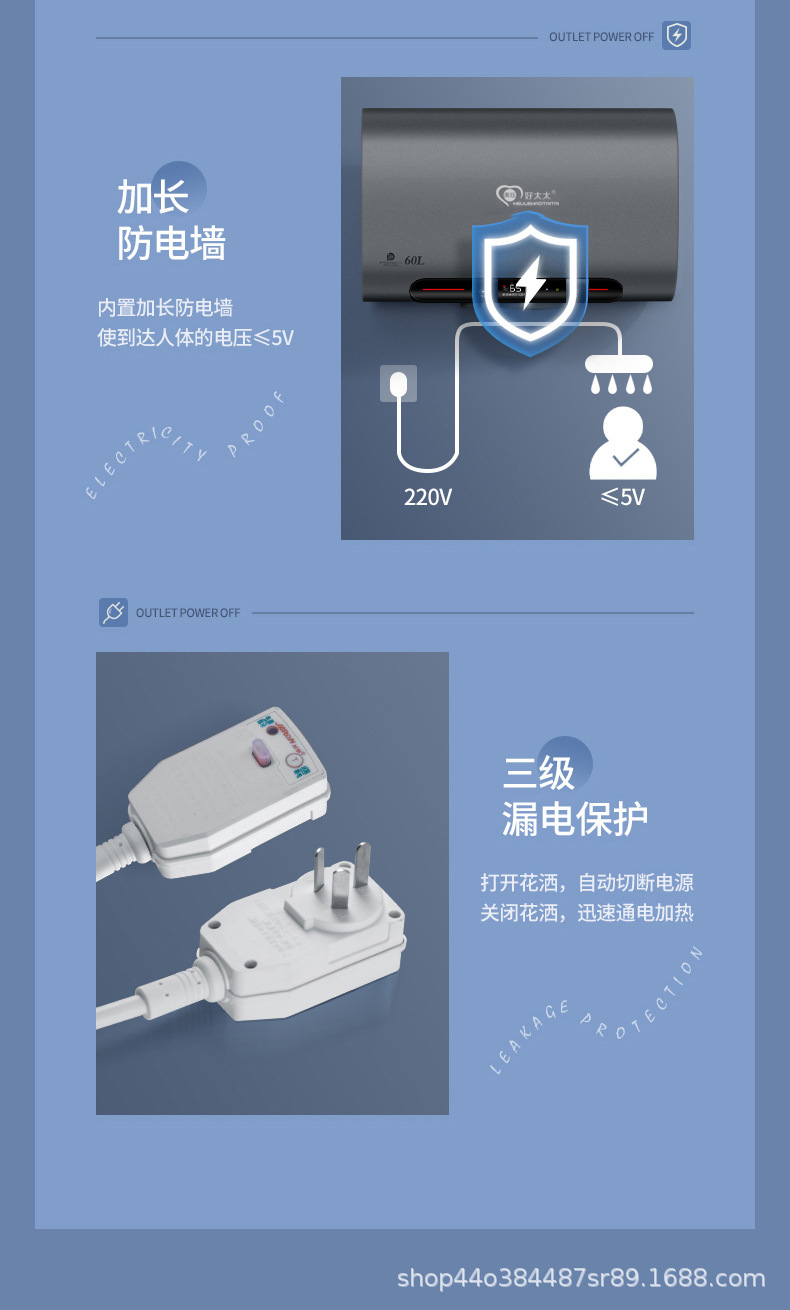 Electric Water Heater Household Flat Bucket Outlet Power Failure Double-tank Frequency Conversion Quick Heating Intelligent Water Storage Type 506080 Liter Accommodation