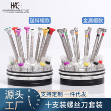 ޱݽz ޱݽz 䓲ݽz |SSS|ʮ֧b