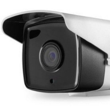 720P cámara de vigilancia HD coaxial cámara de visión nocturna infrarroja DS - 2CE16C0T-IT3