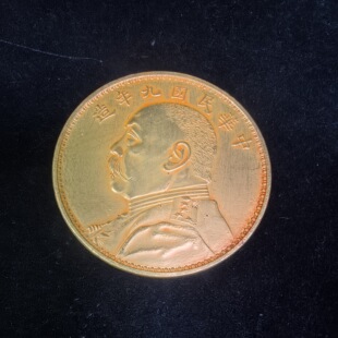 ���f�¹Ź�ˇƷ�o����̽�¹��yԪ���������^���yԪ