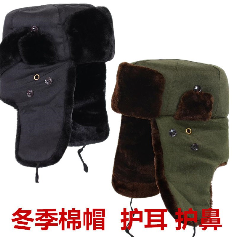 Thickened winter cotton hat with ear and nose protection, Lei Feng hat, outdoor cold-proof and warm, army green and black, unisex work protection hat