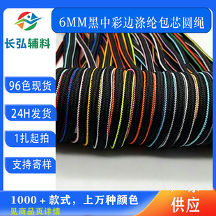 �F؛6MM���в�߅�pɫ��]�A�K���eѝ���Kñ�KЬ�������Ʒ�����K