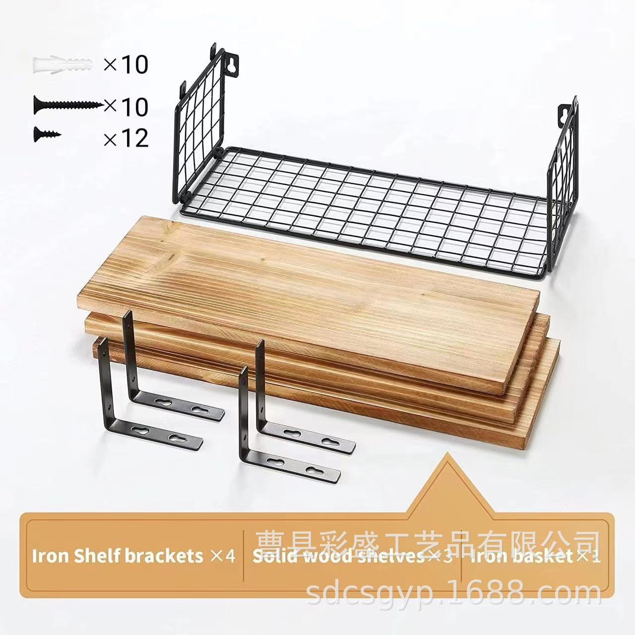 Estante de pared de madera para baño, organizador colgante de toallas y artículos de aseo, estilo minimalista, listo para envío