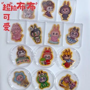 ������labubu �֙C�N2mg ���������S���N�� ä�� ˮؐ999������l