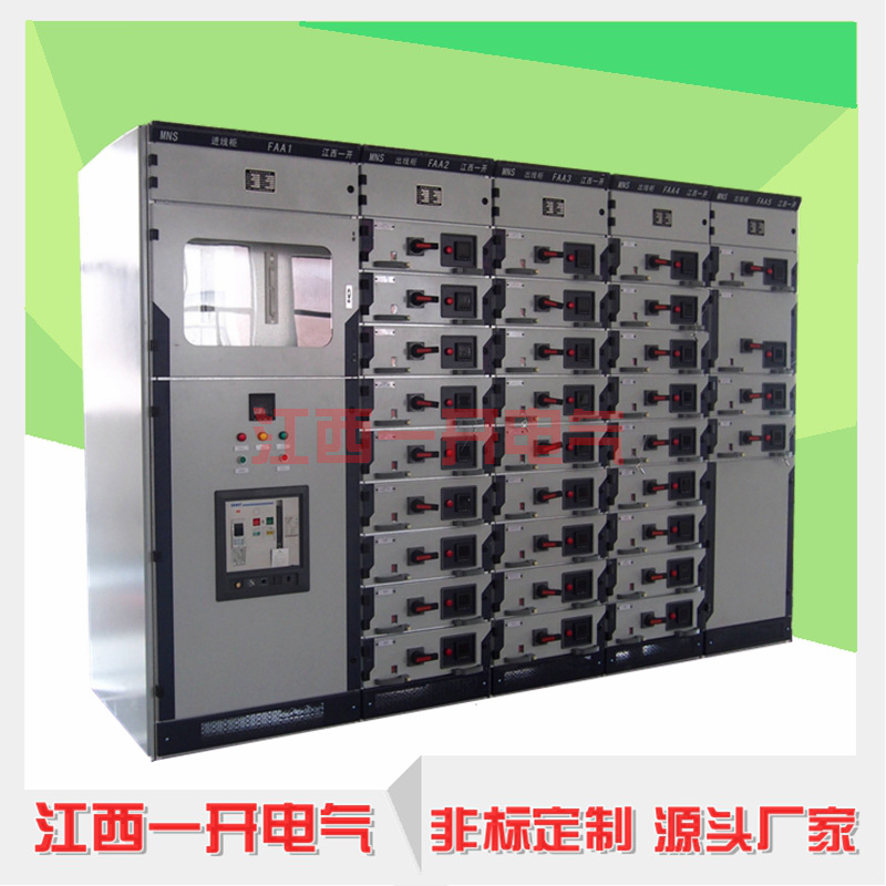 ��������GCS��ѹ���ʽ���ع� ���׵�ѹ��������񳧼ҵ�ع�