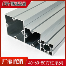 ̈W80/60lXķbuNܿbX