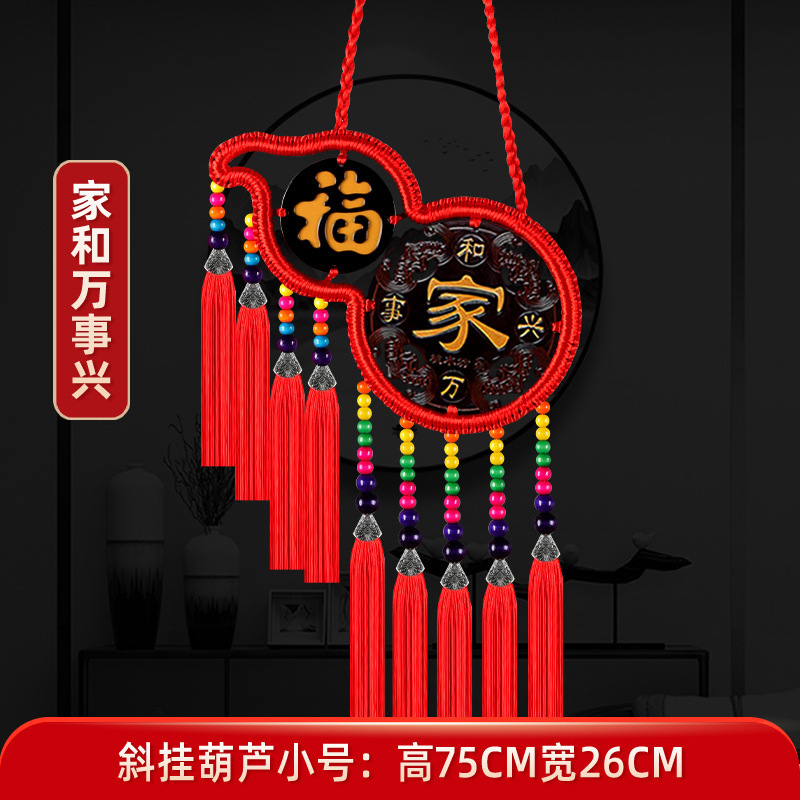 Colgante chino de salón grande Tianguan bendición colgante decoración colgante pinturas colgantes vestibules ornamentación Fu Baifu puerta image 7