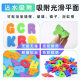 Children's bathtub bath toy suit English alphanumeric bathroom toy with large suction cup mesh bag