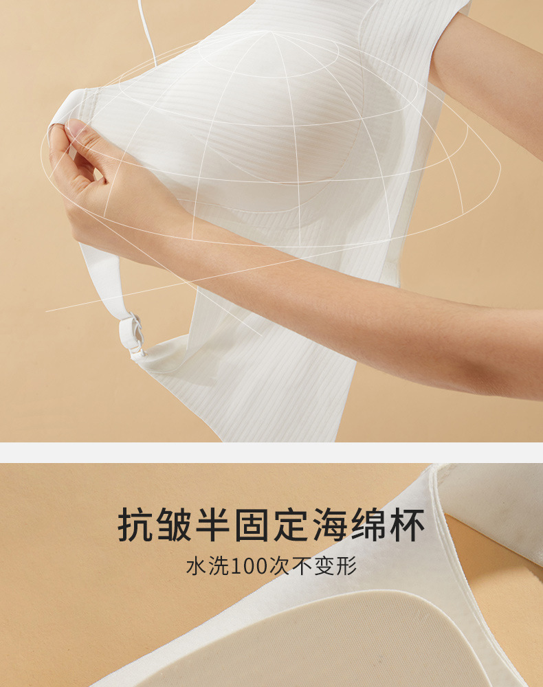 详情页 (11).jpg