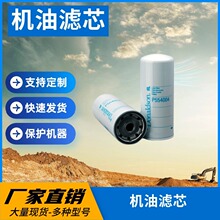 �Ƽ{ɭ�VоP554004 1R1807 1R0739�C���^�V�� �m�ÿ��ر����ھ�C