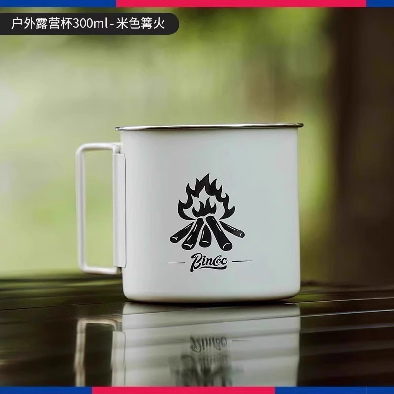 하얀 모닥불-300ML