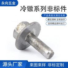 �������S�๤λ��煼�cnc܇���ӹ��Cе�������� �B�ӹ̶��o���