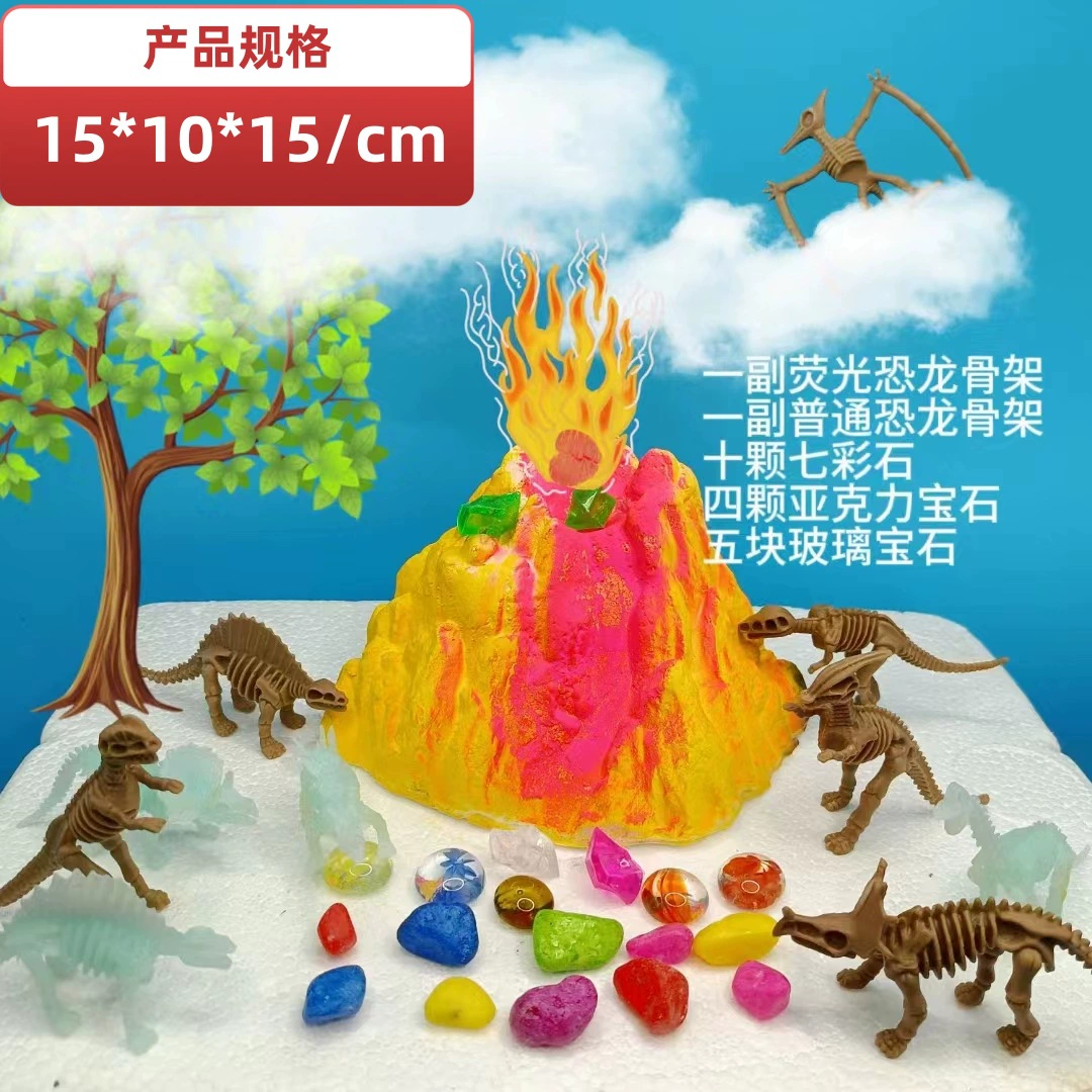 Archeological toy, archaeological excavations, with gem