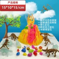 Archeological toy, archaeological excavations, with gem