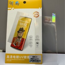 UV䓻Ĥ䓻Ĥmmate60proAmate70airX䓻