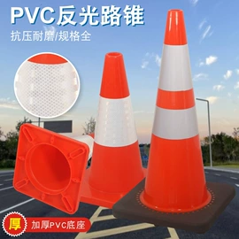 示警桩;水马;防护栏