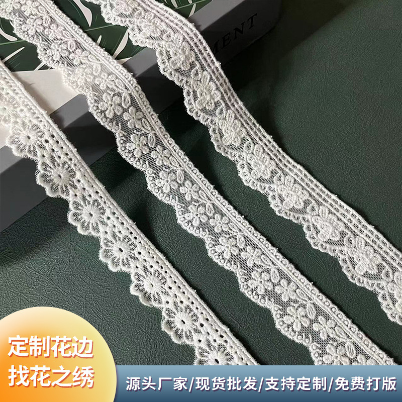 Factory wholesale simple elegant mesh lace fashion women's clothing accessories four-piece set lace DIY handmade