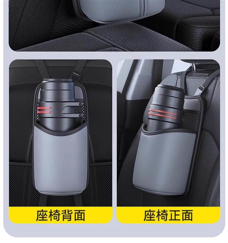 Car Seat Side Storage Bag, Car Seat Back Tissue Box, Multifunctional Car Water Cup Holder, Car Storage Hanging Bag