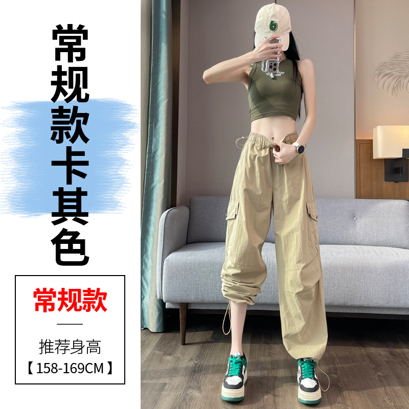 카키 레귤러 스타일 [한국식/유니크하고 멋스러운/방풍/5점/랜턴/면과 린넨/신중국식/야마모토/엉덩이커튼/버드/내로우버전/핫팬츠/바닥걸레