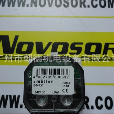 BG40.X7 12-48V  MULLER    时间继电器