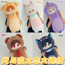 cҹ֮߅ʒꑳR˾YKQǱżYŮ