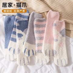 秋冬新作アニメブルー猫の爪の床の靴下日本の清新なサンゴの毛の中筒の女性の靴下の冬の睡眠の靴下