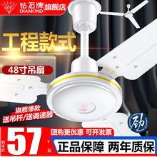 ��ʯ�ƴ��ʿ�����������Ҷ1200MM���ȷ������������������