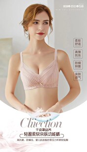 2087#�¿�β؛�����к��Q�z��͸�����m���{���̓��°��]���l