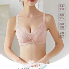 2087#新款尾货文胸中厚蚕丝杯透气舒适大调整型内衣包邮批发