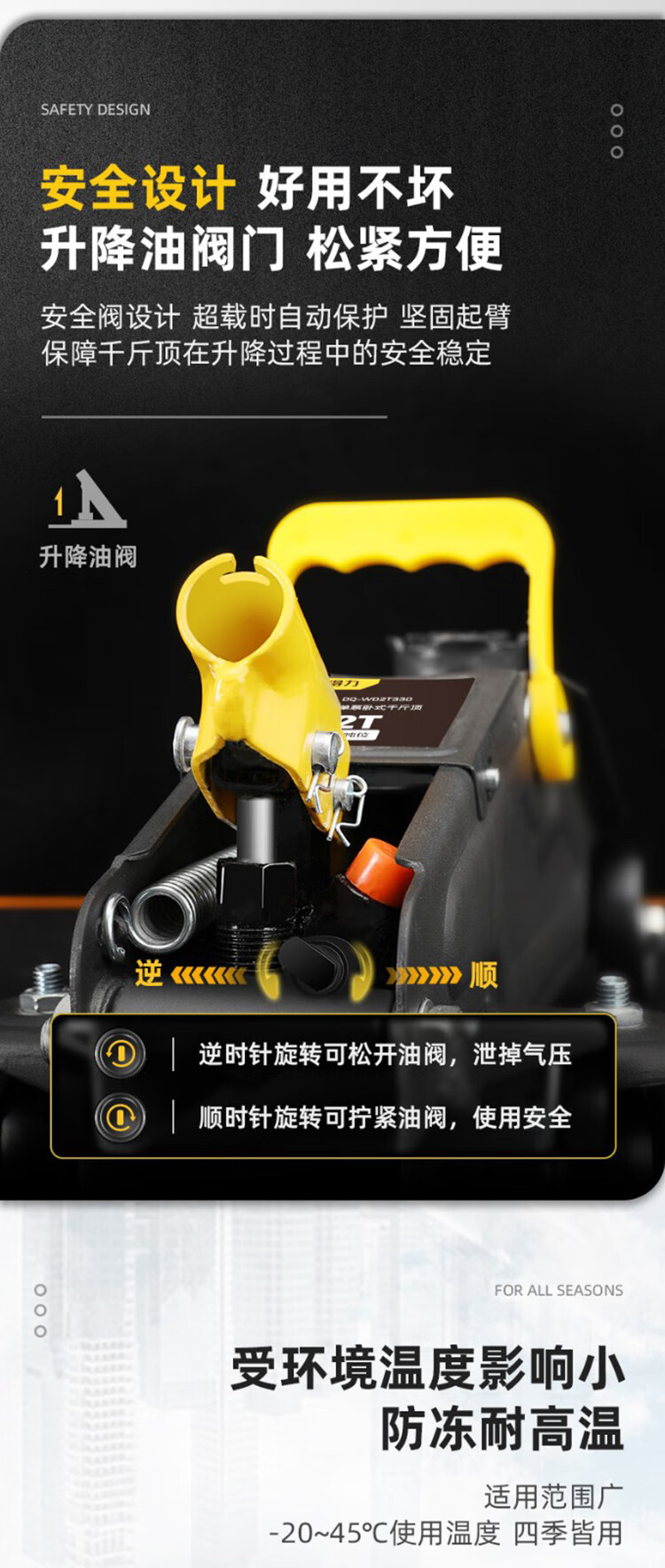 Deli Dq-Wd2T330 Single Pump/Double Pump Horizontal 0kg Top 1.5T-3T Single Pump Horizontal 0kg Top 2t