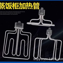 �A�^��C�ӟ�ܱ��^����l���220V380V������܇늟��12KW/9