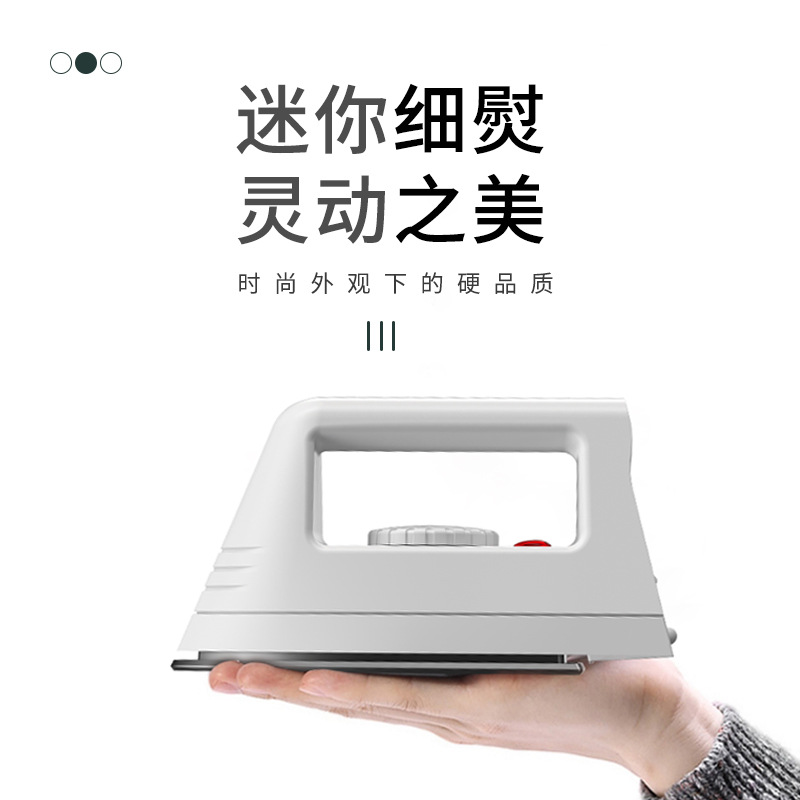 Factory Small Iron Mini Steamer Travel Iron New Student Dormitory Dedicated Low Power Iron