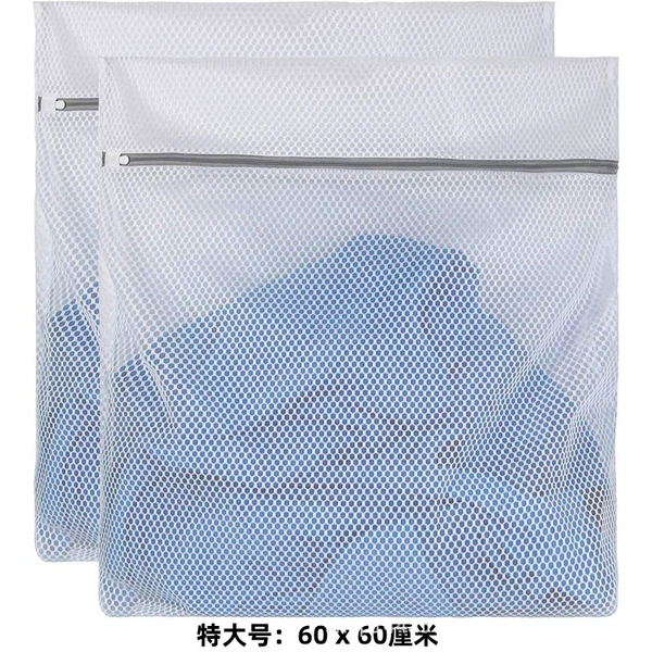 Cellular Extra Large 60 x 60 cm